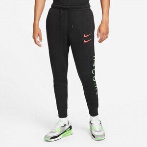 Nike Fleece Sweatpants NSW Double Swoosh Logo Joggers Large